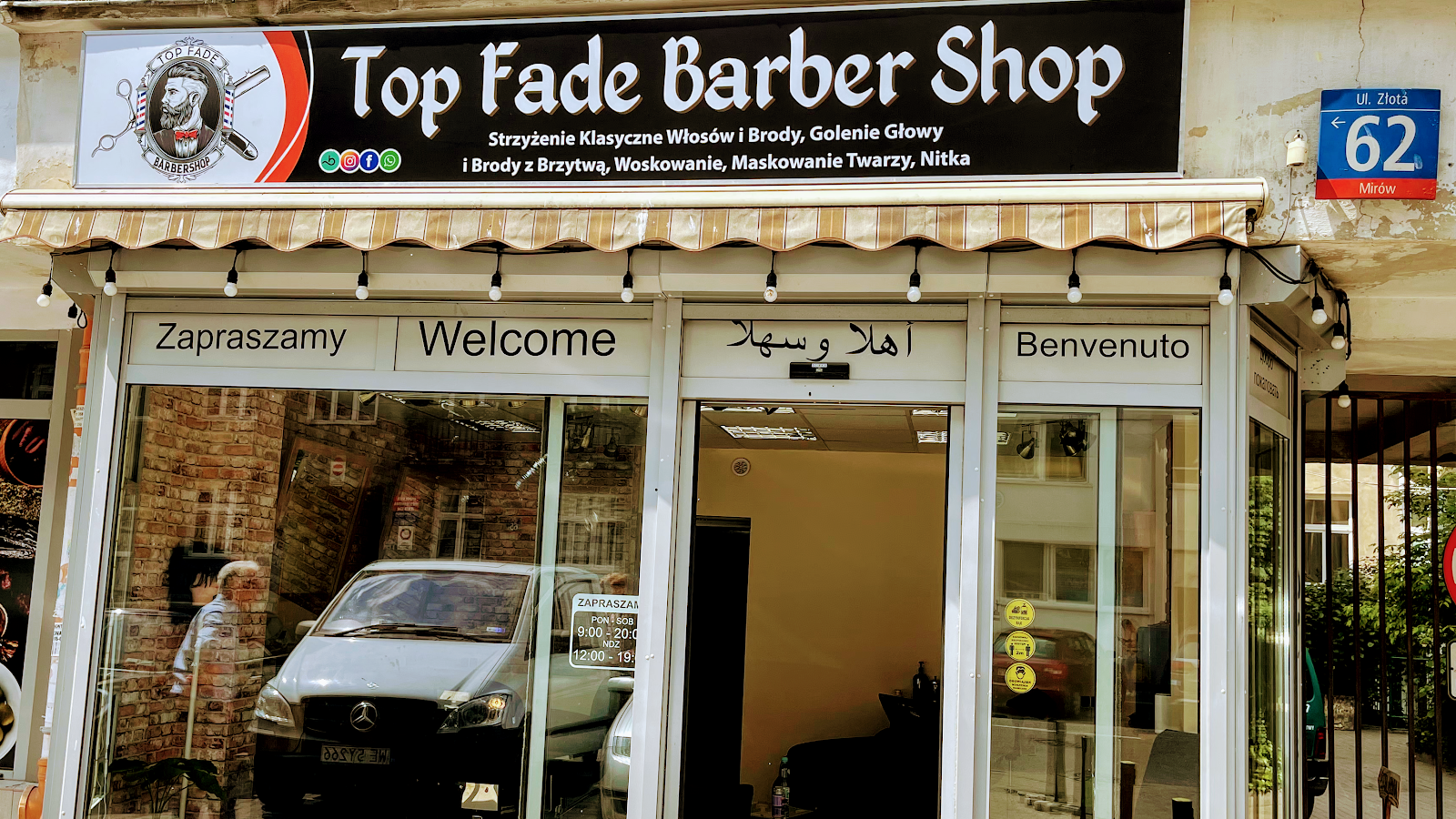 Deluxe Barbershop Warszawa — wnętrze salonu